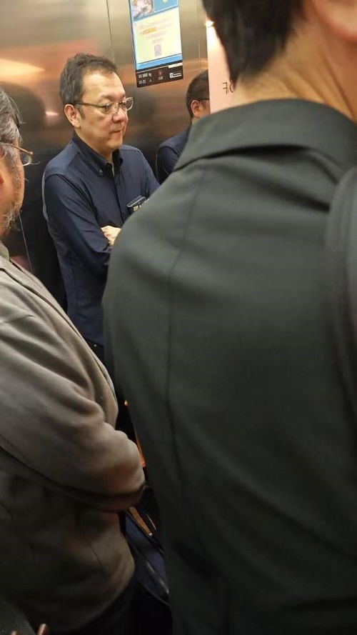 网传宫崎英高现身腾讯深圳办公室，这是真的吗？