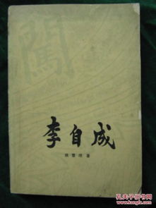 简书上的留痕：从好评与差评看个人创作的深度思考