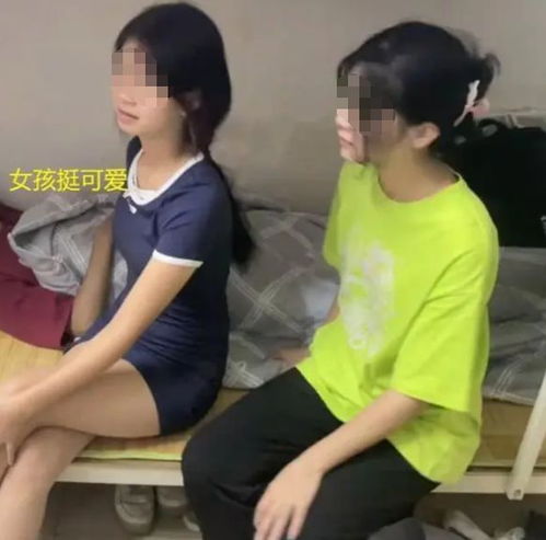 彩礼纠纷背后的法律与人性：安徽00后女子失联事件深度剖析