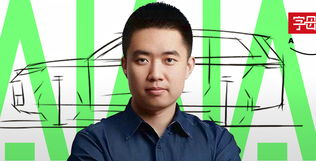 梁文锋与李想：AI领域的新碰撞