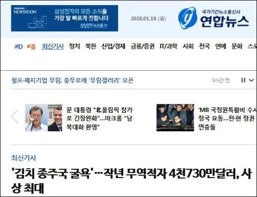 谁说中国人不能制定国际标准？养老机器人领域，中国正引领未来