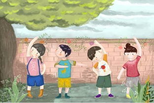 当孩子自己规划人生：给未来的礼物