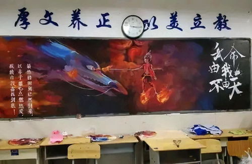 哪吒红墙成网红打卡点，我见证附近奶茶店的火爆