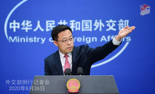 深度解析：国际局势中的中国态度