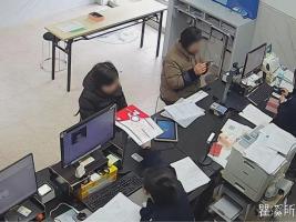 女子为相守35年丈夫销户，泪崩瞬间令人动容