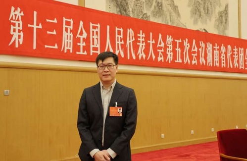 房租年涨幅不超5%！姚劲波的建议是否合理？落地后影响几何？