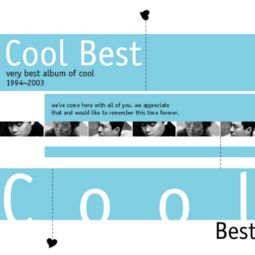 明确职业目标，为搞定offer奠定基础：张同学的求职成功之路