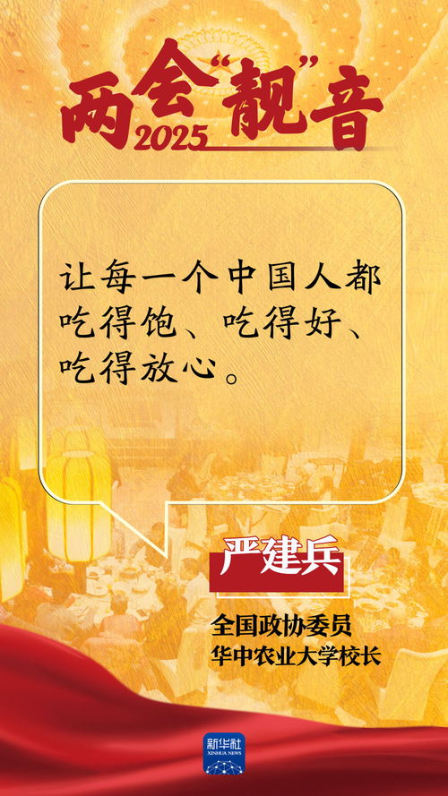 那些触动心灵的声音，你听到了吗？