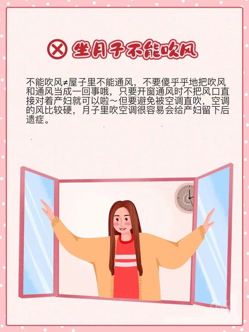 职场中的3个误区，你踩坑了吗？