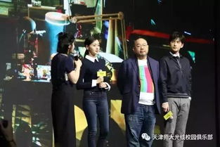 《仁心俱乐部》：笑着笑着就默泪了，医患笑中带泪的感人故事