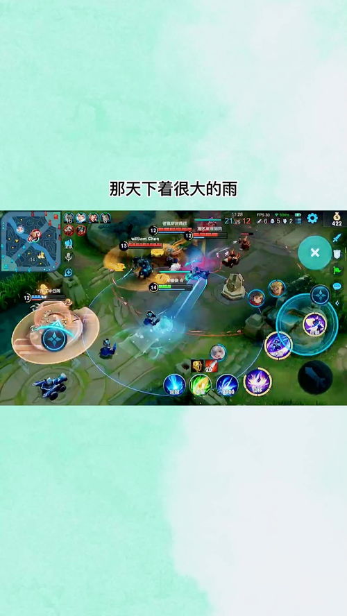 独自撑伞的日子，也要坚定地大步前行