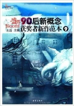 简书新作：从文字到视频，我的创作之路