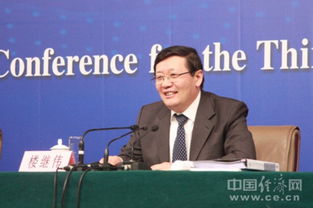 好消息！退休职工养老金将再提高，你的钱包要鼓起来了