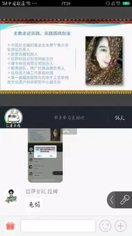 绘梦未来看报告：抖音生态的未来蓝图