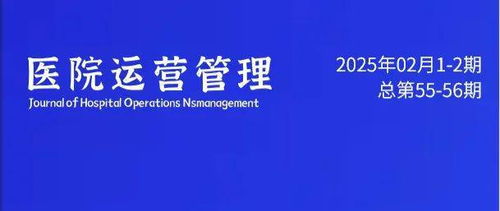 2025年政府工作报告十大任务：哪些要点值得关注？