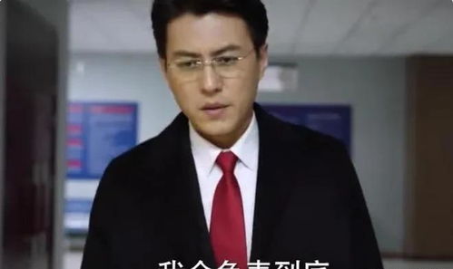 靳东建议成立国家遗嘱库：一场关于生命与爱的深刻探讨