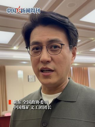 又掀涨停潮，腾讯元宝能否成为下一个DeepSeek？