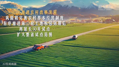 这份民生清单，真的温暖了你我的心