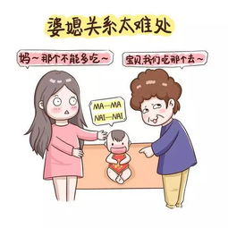 育儿补贴发多少大家才愿意生？一个普通人的思考