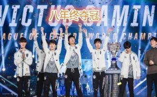 电竞搭子：从兴趣出发，找到志同道合的伙伴