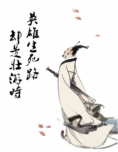 探寻中华文化的不朽传承：从竹简到现代