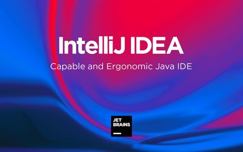 IntelliJ IDEA中的神仙插件，程序员必备的效率神器