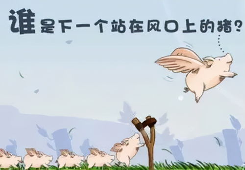 Manus会是下一个DeepSeek吗？从个人视角看AI行业的未来