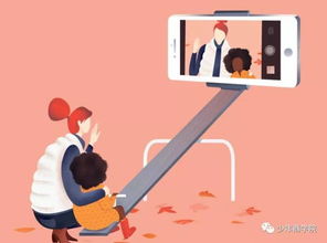 给孩子留白，让成长自然发生