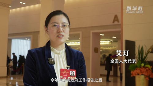 AIGC绘幸福：从民生清单到科技向善，腾讯的温暖实践