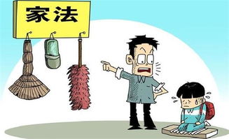 孩子违法家长必须赔偿，这样的判决合理吗？