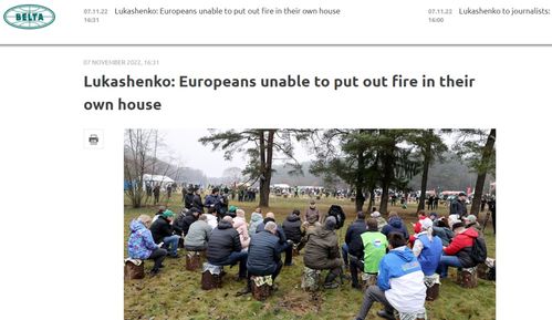 卢卡申科眼中的中国：和平合作与共同利益