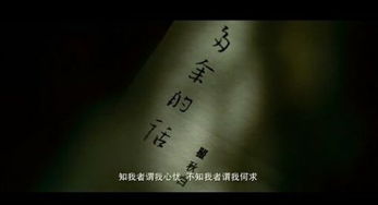 那些被断章取义的瞬间，你经历过吗？