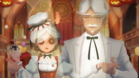 KFC×《第五人格》联动：一场属于玩家的味觉与视觉盛宴