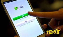 揭秘微信投票背后的真相：票数能买吗？安全吗？