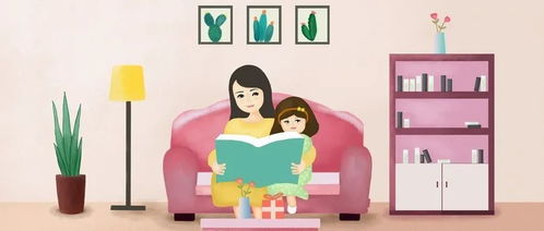 「反向育儿」真的能解放家长？还是暗藏隐患？