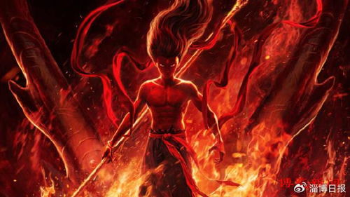 点赞DeepSeek与哪吒：中国创新力量的崛起