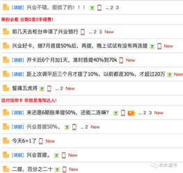 苹果开发者计划审核延迟：一场与时间的较量
