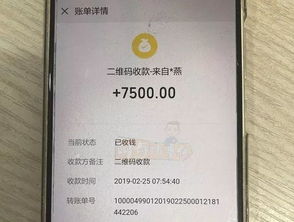 女生退税4190元惊呼巨款：个税汇算清缴背后的惊喜与注意事项