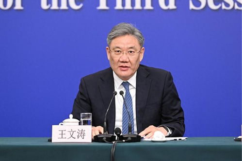 东西方合作新篇章：从商务部部长的表态看中国经济韧性