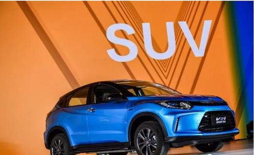 本田首款高端纯电SUV S7上市，开启电动化新篇章