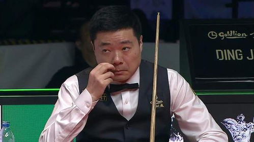 丁俊晖遭徐思逆转：从领先到遗憾，一场值得深思的比赛