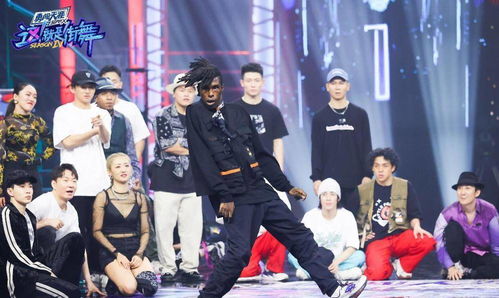 功夫变脸街舞：当传统文化与现代潮流碰撞