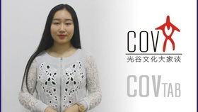 律诗之美：在约束中舞动的灵魂