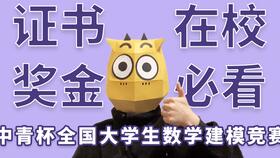 人到中年还没特长？他用半年时间死磕5本书，成功逆袭！