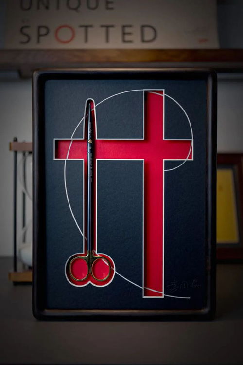 装裱时光：在岁月长河中捕捉生活之美