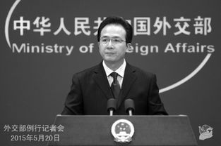 美国对中国加征关税，外交部回应：霸凌行径注定失败