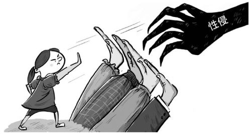 建议将防性侵纳入义务教育课程体系：一个社会的觉醒