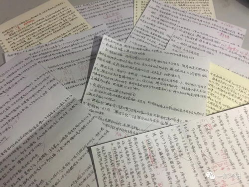 写作训练第五天：从迷茫到找到方向的蜕变之旅