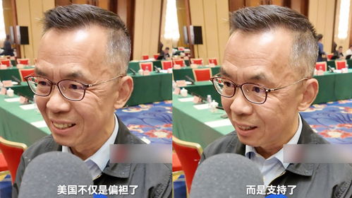 卢沙野大使犀利回应BBC：中国立场从未动摇