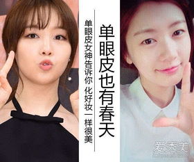 从“你很美 不是妆很美”到美妆博主的社会责任